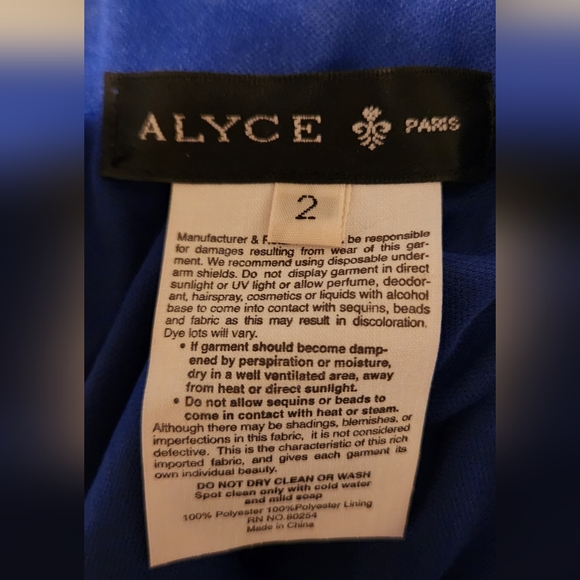 Prom Dress - ALYCE Paris - Picture 9 of 12